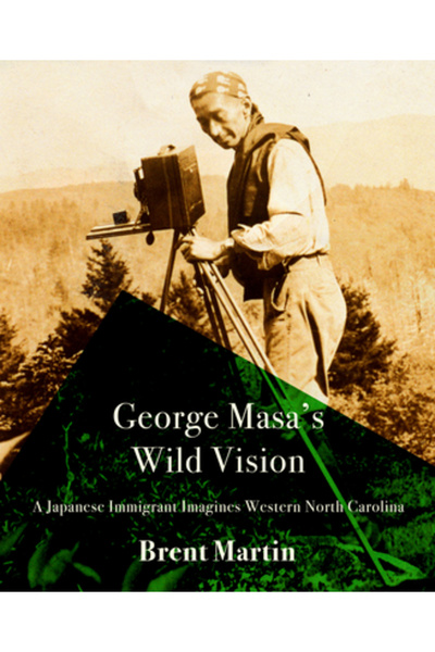 Hub City Pr Viziunea sălbatică a lui George Masa: Un imigrant japonez își ima...