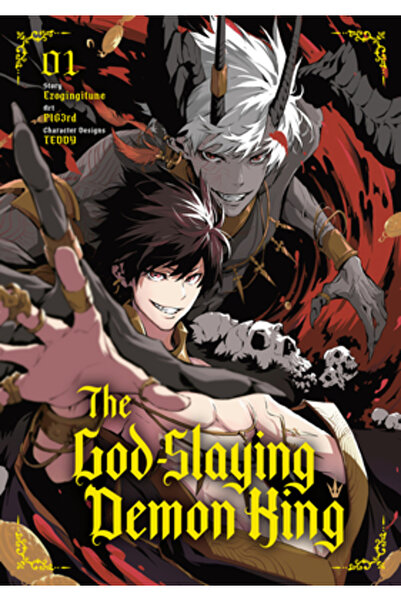 Square Enix Regele Demon Ucigaș de Zei 01