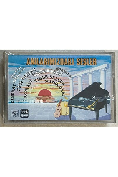 Güney Plak ve Kasetçilik أصوات ذكرياتنا تيمور سلخ، جوانيتو، أجدا بيكان كاسيت ...