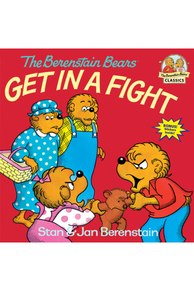 Random House Books for Young Readers Urșii Berenstein se luptă