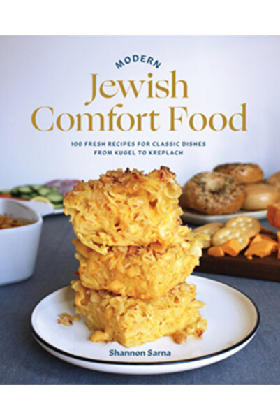 Countryman Pr Mâncare evreiască modernă reconfortantă: 100 de rețete proaspet...