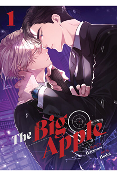 Seven Seas Pr Marele Măr Vol. 1