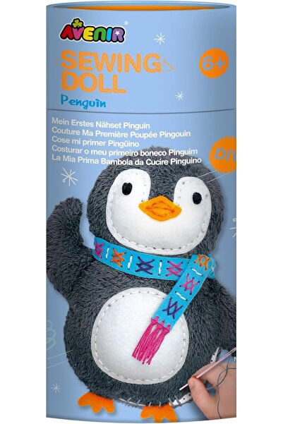 AVENİR طقم خياطة للأطفال