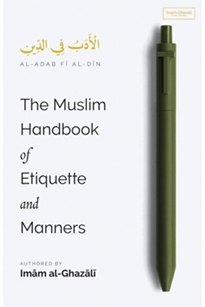 INDEPENDENT CAT Manualul musulman de etichetă și bune maniere