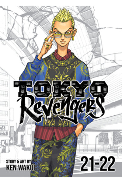 Seven Seas Pr Tokyo Revengers (Omnibus) Vol. 21-22