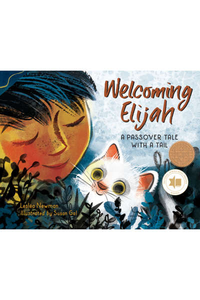 Charlesbridge Pub Întâmpinându-l pe Ilie: O poveste de Paște cu o coadă