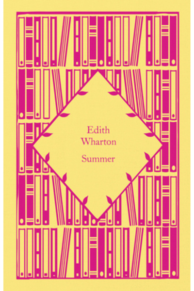 Penguin Group Summer