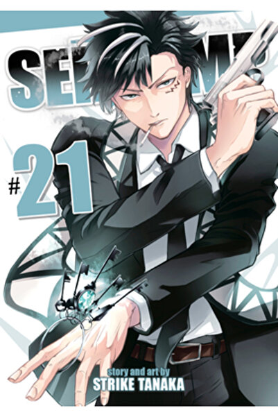 Seven Seas Pr Servamp Vol. 21