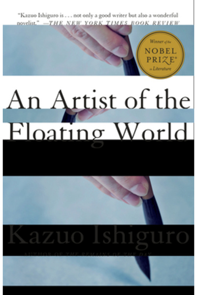 Vintage Books USA An Artist of the Floating World