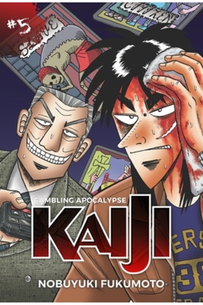 Denpa Apocalipsa jocurilor de noroc: Kaiji, volumul 5