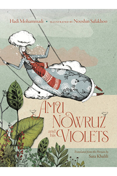 Elsewhere Ed Amu Nowruz și violetele sale