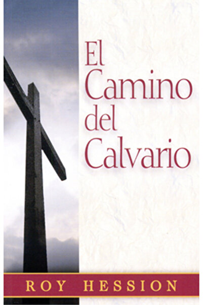 Edit Clcc El Camino del Calvario = Drumul Calvarului