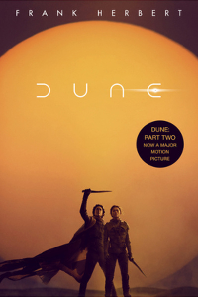 ACE Dune (legatură de film)
