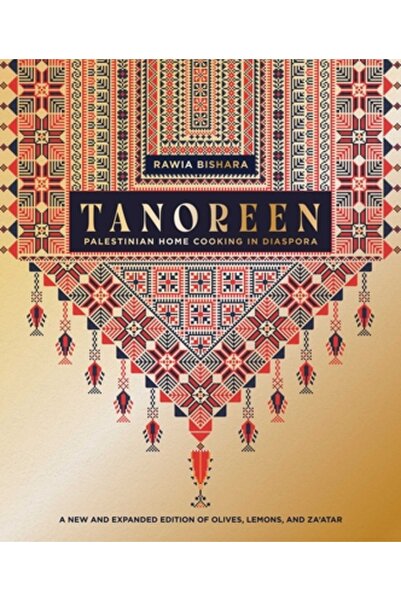 Interlink Books Tanoreen: Bucătărie palestiniană acasă în diaspora; O ediție ...