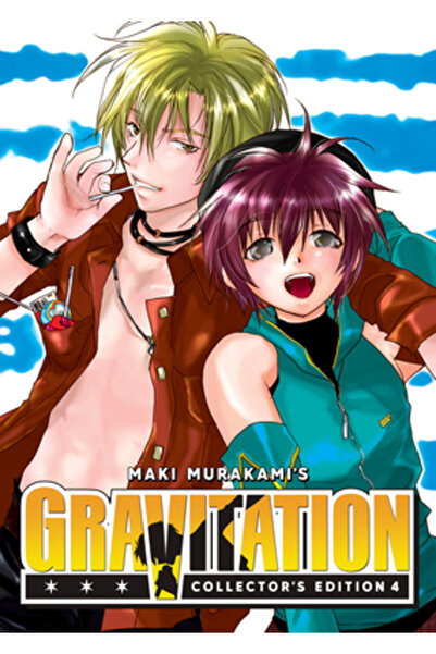 Seven Seas Pr Gravitation: Ediție de colecție Vol. 4