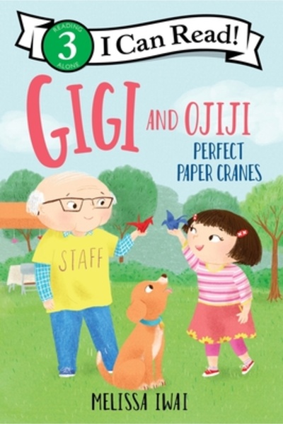 HarperCollins Publishers Gigi și Ojiji: Macarale de hârtie perfecte