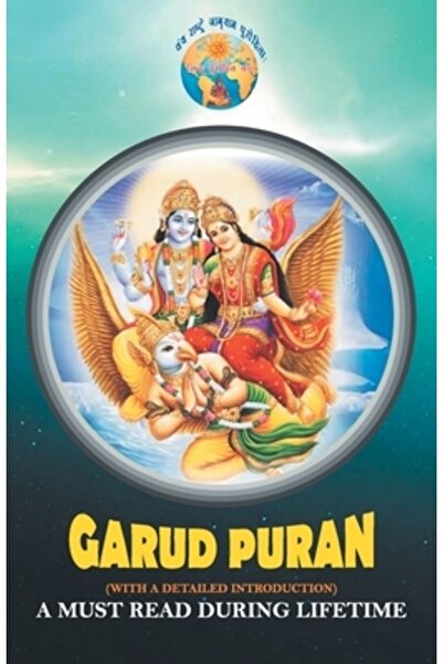 Alpha Ed Garud Puran