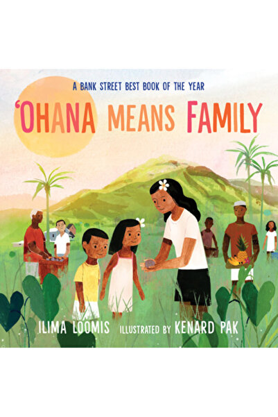 Neal Porter Books Ohana înseamnă familie