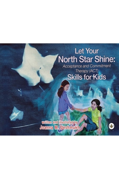 Olympia Publ S Lasă-ți Steaua Polară să strălucească