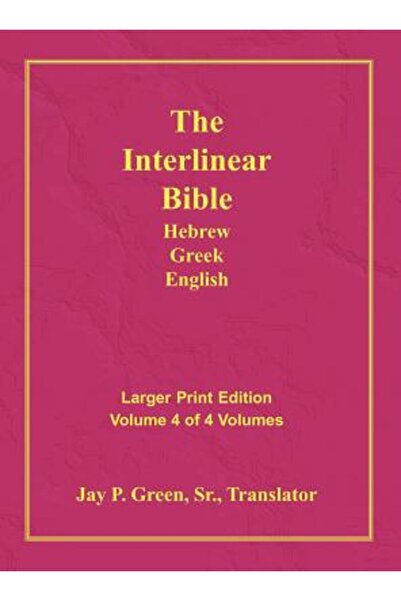 Informa Healthcare Biblia interliniară ebraică greacă engleză - PR-FL/OE/KJV ...