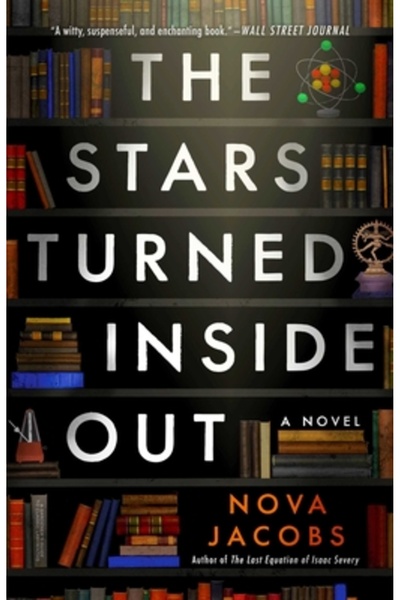 Atria Stelele întoarse pe dos