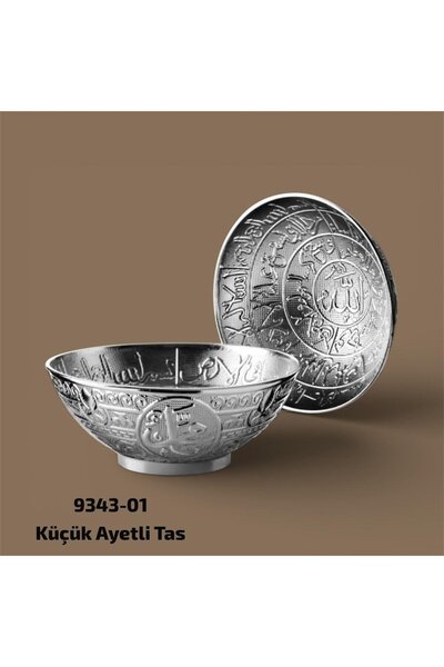 Sedef Küçük Ayetli Tas