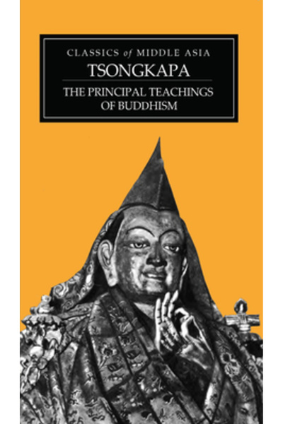 Diamond Cutter Pr Principalele învățături ale budismului