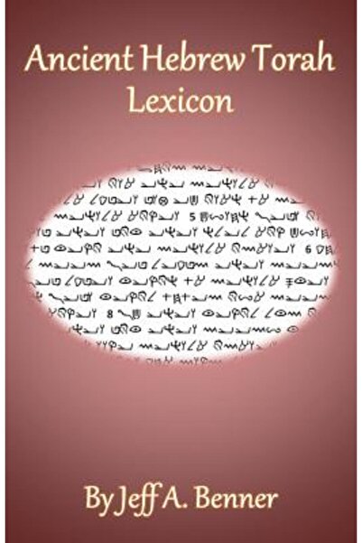 Virtualbookworm.Com Pub Lexiconul Torei ebraice antice