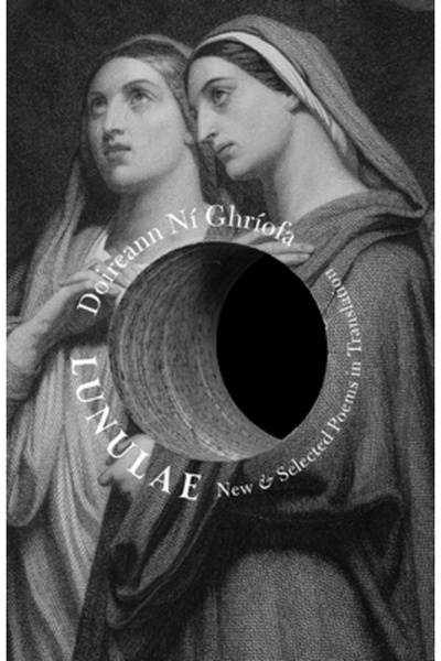 Wake Forest Univ Pr Lunulae: Poezii noi și selectate în traducere