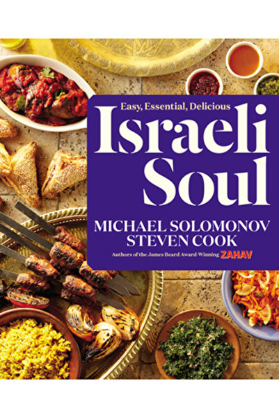 Rux Martin Suflet israelian: ușor, esențial, delicios