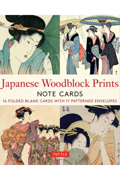 Tuttle Pub Imprimeuri japoneze pe lemn, 16 cărți de notițe: 16 cărți goale di...