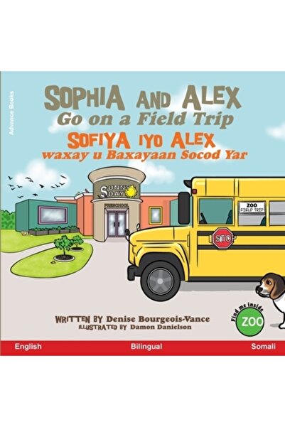 INDEPENDENT CAT Sophia și Alex merg într-o excursie: Sofiya iyo Alex waxay u ...