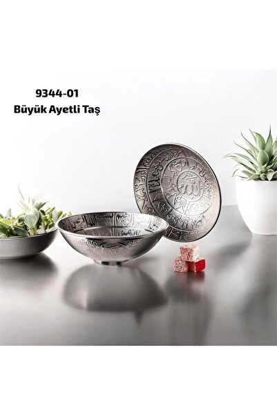 Sedef Büyük Ayetli Tas