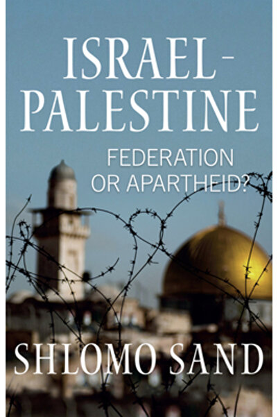Polity Pr Israel-Palestina: Federație sau Apartheid?