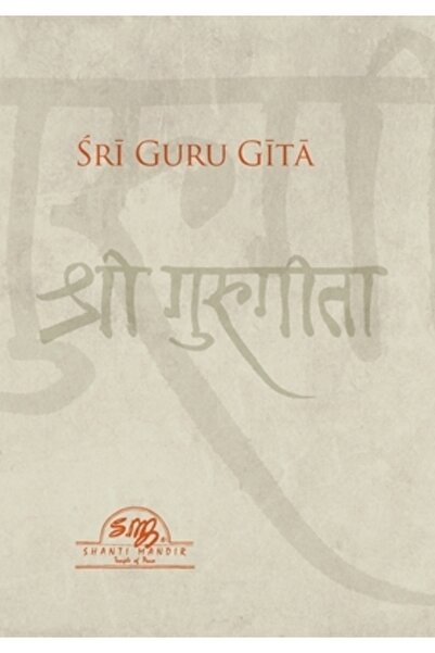 Product Concept Inc Sri Guru Gita