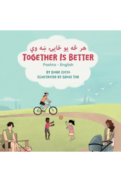 Language Lizard Llc Împreună este mai bine (pașto-engleză): &amp;#1607;&amp;#...