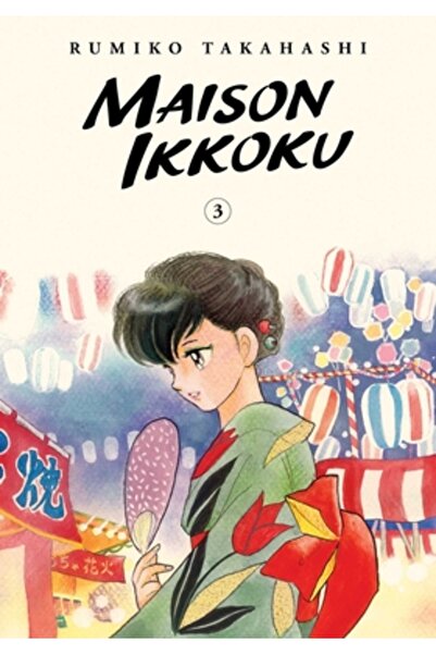 Viz LLC Ediție de colecție Maison Ikkoku, Vol. 3, Volumul 3
