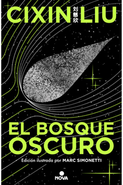 Nova Pădurea Întunecată. Edificiu