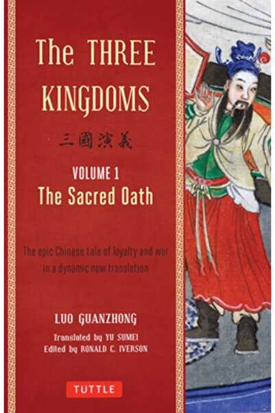 Tuttle Pub Cele Trei Regate, Volumul 1: Jurământul Sacru: Povestea epică chin...