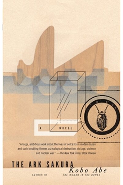 Vintage Books Arca Sakura