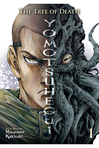 Seven Seas Pr Arborele Morții: Yomotsuhegui Vol. 1