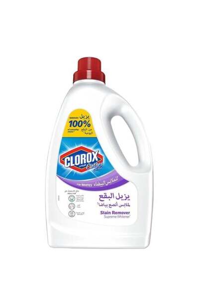 Clorox للملابس البيضاء 3 لترات