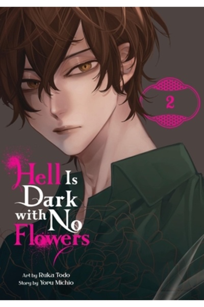 Yen Pr Iadul e întunecat fără flori, vol. 2 (Manga)