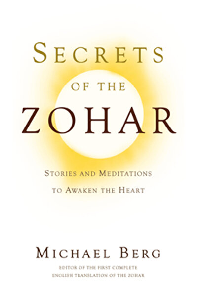Kabbalah Pub Secretele Zoharului