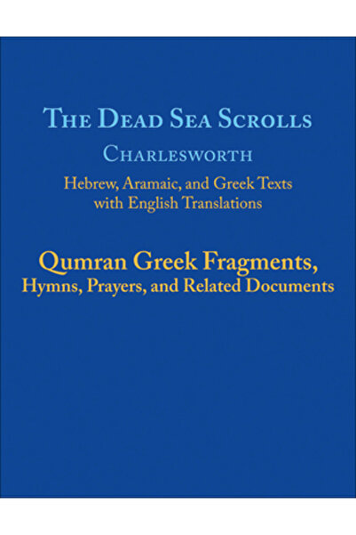 Westminster Pr Manuscrisele de la Marea Moartă