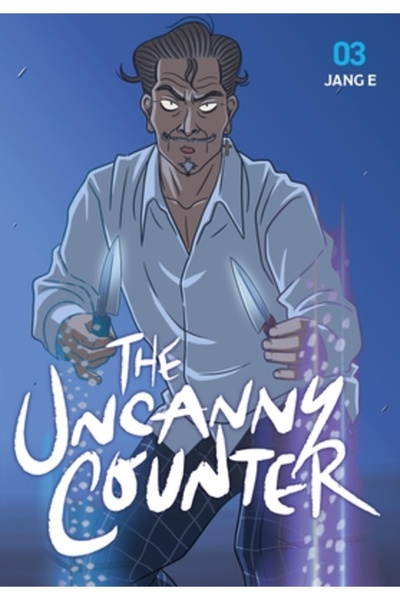 Yen Pr Contorul Straniu, Vol. 3