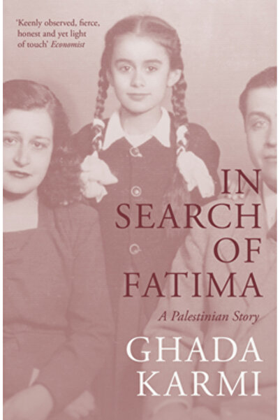 Verso In Search of Fatima: A Palestinian Story