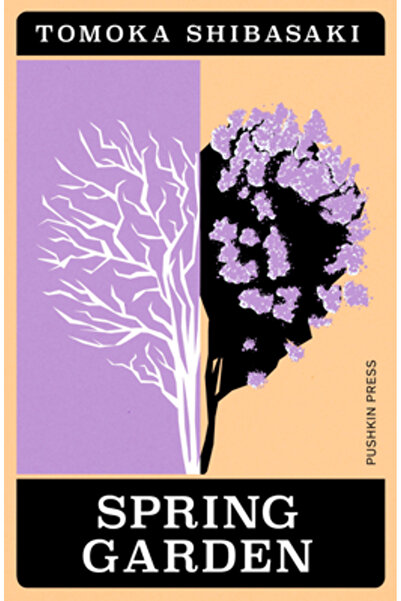 Pushkin Pr Grădina de primăvară