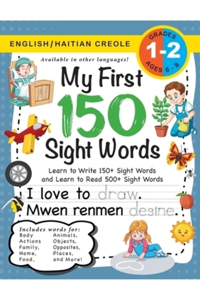 SF CLASSİC Caiet de lucru cu primele 150 de cuvinte uzuale: (Vârste 6-8 ani) ...