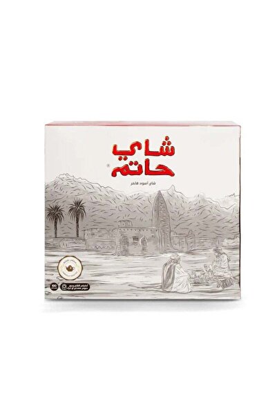 hatem Tea 100 Bags